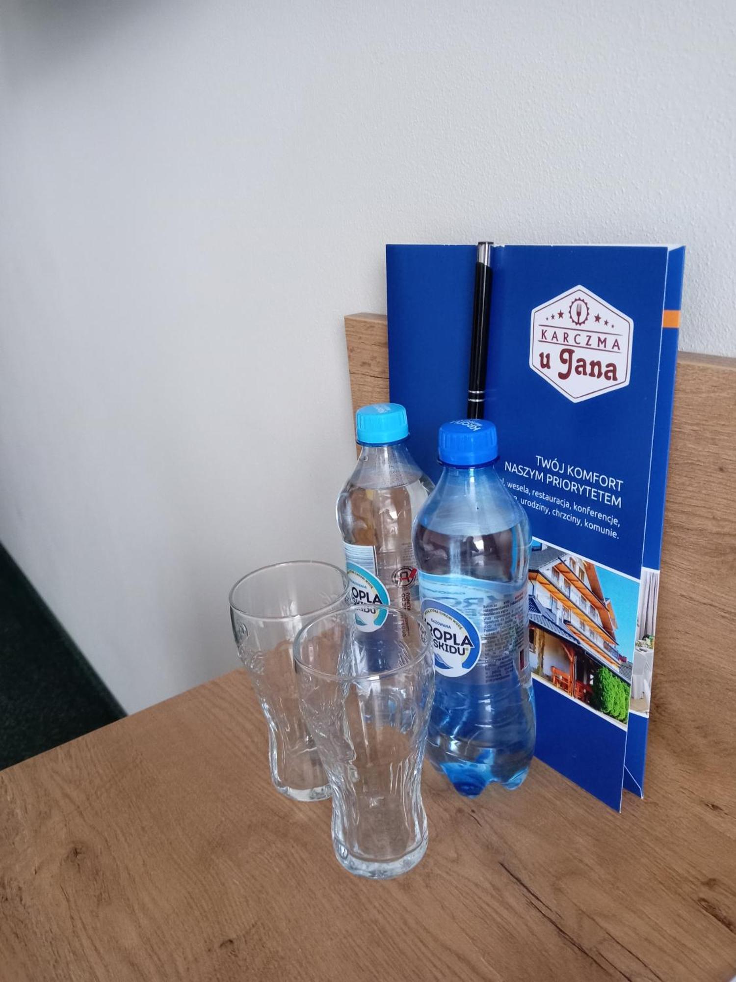 KuczowKarczma U Janaアパートメント エクステリア 写真